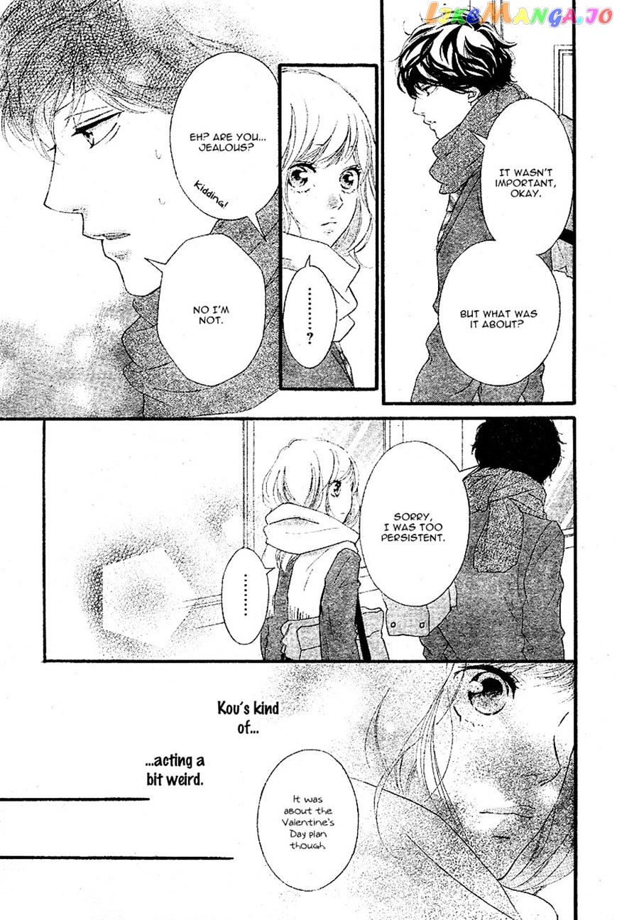 Ao Haru Ride, Chapter 48 image 13